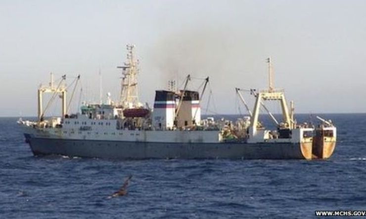 Russian Trawler Sunk